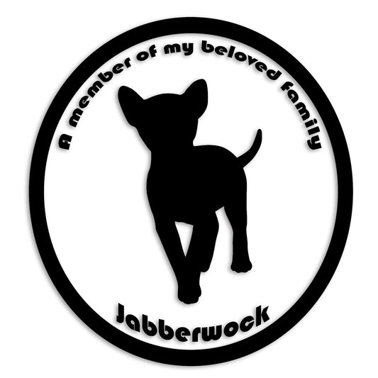 バセンジー 文字入れ可能 ペット 犬 カッティング ステッカー (st-8-58)