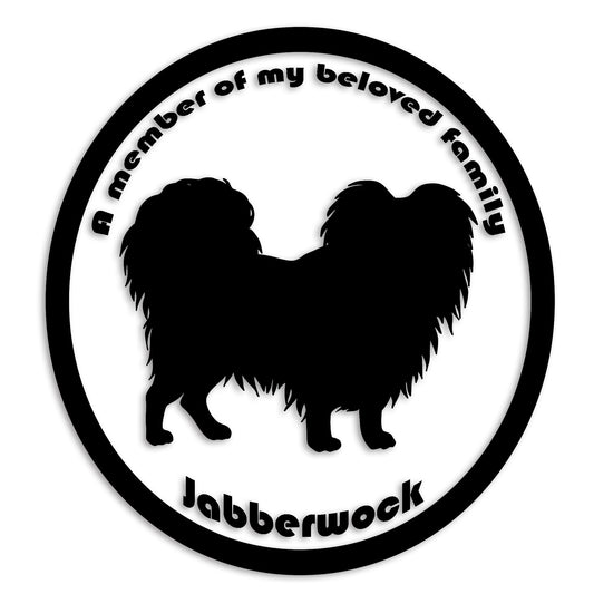 パピヨン 文字入れ可能 ペット 犬 カッティング ステッカー (st-8-61)