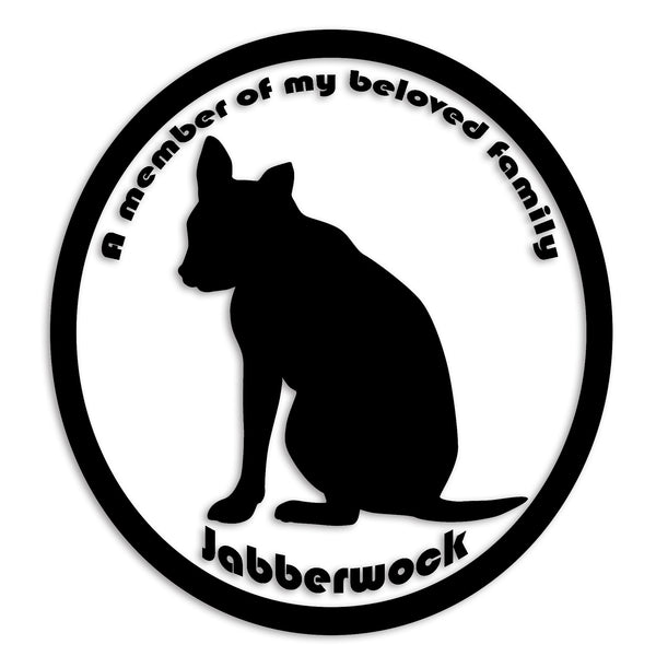 ブルテリア 文字入れ可能 カッティングステッカー st-8-70