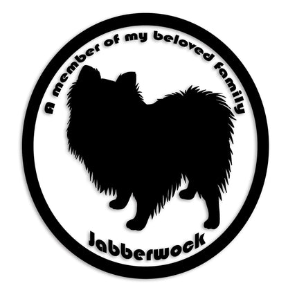 ポメラニアン 文字入れ可能 ペット 犬 カッティング ステッカー (st-8-79)