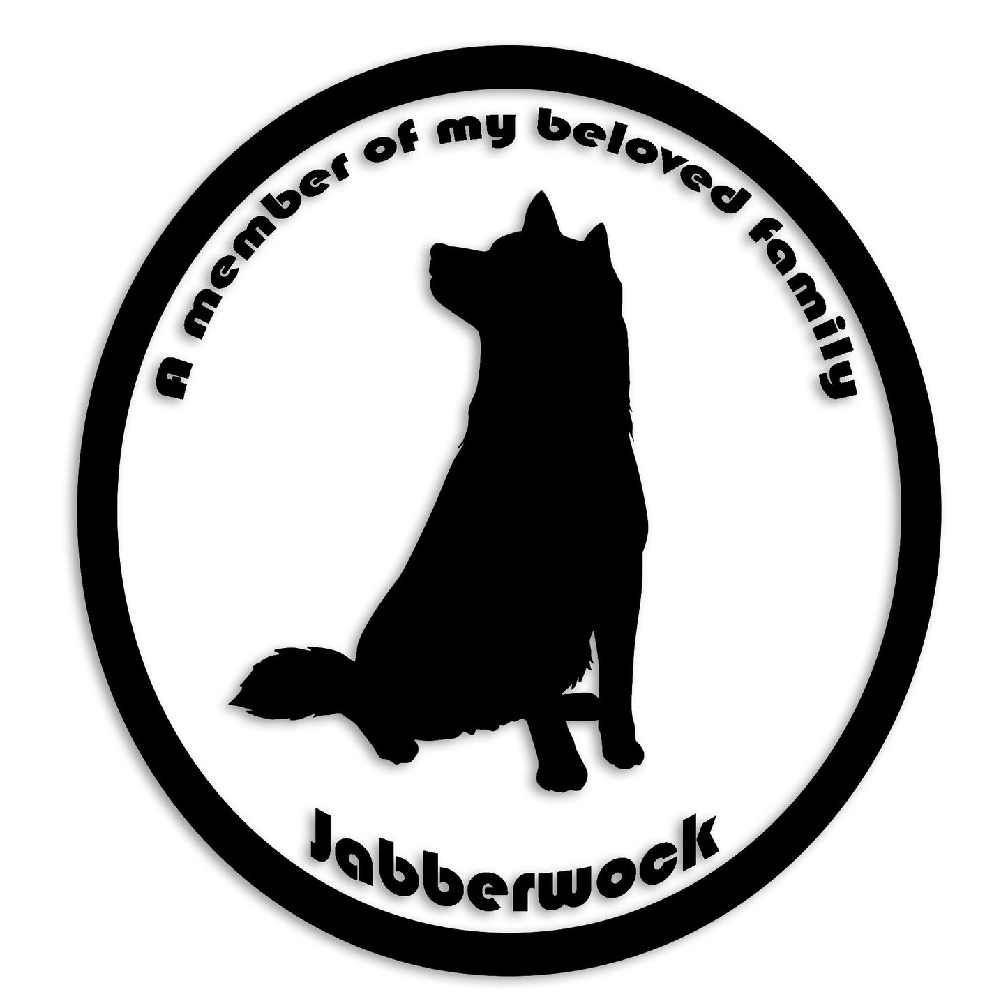 柴犬 文字入れ可能 ペット 犬 カッティング ステッカー (st-8-94)