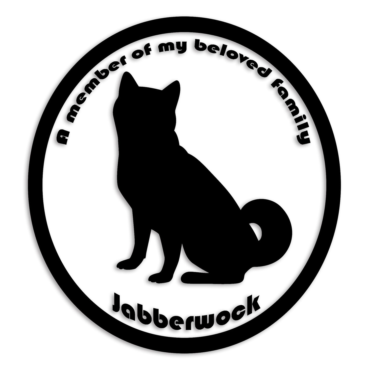 柴犬 文字入れ可能 ペット 犬 カッティング ステッカー (st-8-96)