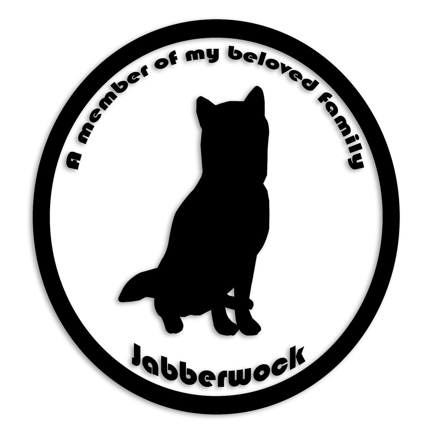 柴犬 文字入れ可能 ペット 犬 カッティング ステッカー (st-8-97)