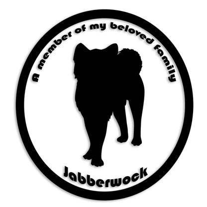 秋田犬 文字入れ可能 ペット 犬 カッティング ステッカー (st-8-99)